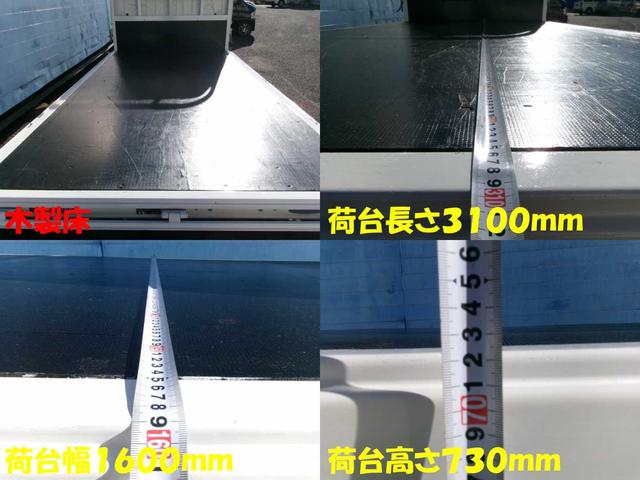 トヨエース ロングジャストロー　１．５ｔ　１０尺ボディ　木製床　オートマ　普通免許（6枚目）