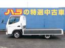 MITSUBISHI FUSO CANTER GUTS