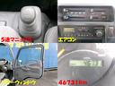 ご遠方などでご来店が難しく、直接現車を見ることが出来なくて心配な方は、、当店スタッフがお電話にて車の状態を詳しくご説明させて頂きます。☆ご希望により、追加写真もお送りできますのでお電話ください。