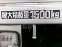 1500kg積み!
