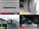 県外でも登録・納車OKです♪ 気になる点、ご質問等ございましたら、お気軽にお問い合わせ下さい。迅速に対応させて頂きます。