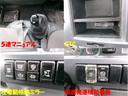 ご遠方などでご来店が難しく、直接現車を見ることが出来なくて心配な方は、、当店スタッフがお電話にて車の状態を詳しくご説明させて頂きます。☆ご希望により、追加写真もお送りできますのでお電話ください。