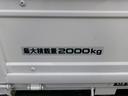 2000kg積み!