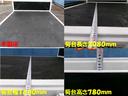 エルフトラック Ｗキャブフラットロー　Ｗキャブ　１．７５ｔ　低床　オートマ　リアヒーター（6枚目）