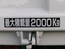 フルフラットローダンプ　２ｔ　強化ダンプ　コボレーン　オートマ（25枚目）