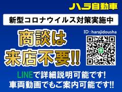 タイタンダッシュ ロングワイドローＤＸ　オートマ　普通免許ＯＫ　鉄板床　１．５ｔ 0500122A30240405W001 5