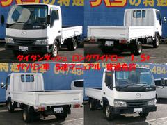 ¾�ˤ�¿���߸ˤ���¤��ޤ��Τ����ңȣФˤƺǿ��߸ˤ�����å����Ʋ������� 5