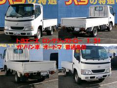 ¾�ˤ�¿���߸ˤ���¤��ޤ��Τ����ңȣФˤƺǿ��߸ˤ�����å����Ʋ������� 5