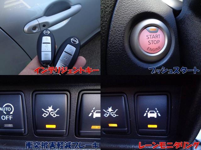 15RX Vセレクション 純正SDナビ アラウンド ETC(9枚目)