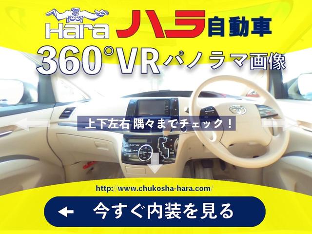 タンク トヨタ ｇ ｓ 走行支援スマートアシストｉｉ搭載 ブレーキアシスト 前後誤発進抑制機能安心装備 １０００ｃｃトールコンパクト シートヒーター 両側パワースライドドア スマートキー アイドリングストップ 東京都 ｇ ｓ 走行支援スマートアシストｉｉ搭載