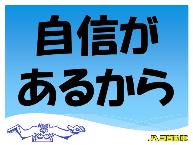 ３０８ ロードトリップ　スマホ連動純正ナビ　ＢＴオーディオ　ＵＳＢ接続　バックカメラ　前後クリアランスソナー　ハーフレザーシート　衝突被害軽減ブレーキ　車線逸脱防止　クルーズコントロール　ＥＴＣ　禁煙車　ガソリン車（79枚目）