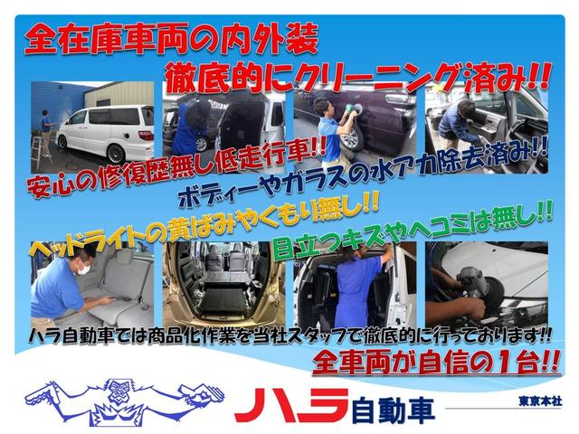 アリュール　走行距離２９２４０キロ　禁煙車　１８インチホイール　フロントドライブレコーダー　衝突被害軽減ブレーキ　クルーズコントロール　前後クリアランスソナー　ＬＥＤヘッドライト　パドルシフト　ターボ(2枚目)