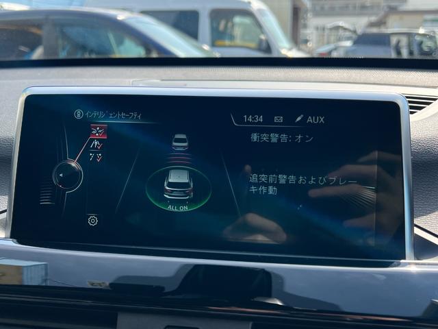 ｘＤｒｉｖｅ　２０ｉ　ｘライン　テレビチューナー　アルパインＤＶＤチェンジャーＭｕｓｉｃコレクション　禁煙車　バックカメラ　前後ソナー　衝突被害軽減ブレーキ　車線逸脱警告　ＬＥＤヘッドライト　ＬＥＤフォグランプ　電子パーキング(46枚目)