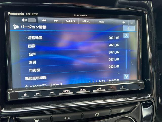 ＤＳ３カブリオ スポーツシック　走行距離２９９０５キロ　禁煙車　パナソニックナビ　フルセグ　Ｂｌｕｅｔｏｏｔｈ　ＣＤ　ＤＶＤ　ＳＤ　デジタルミラー　クルーズコントロール　後方ソナー　６速マニュアル車　前後ドライブレコーダー（50枚目）