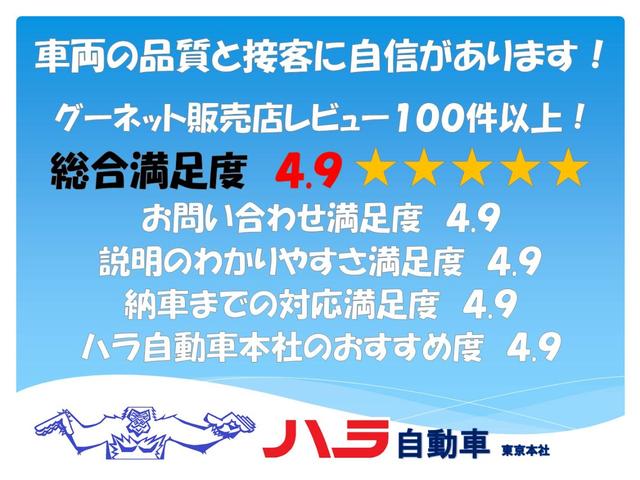 ザ・ビートル デザイン　ＬＥＤヘッドライト　禁煙車　前後ドライブレコーダー　　走行距離２６２６９キロ　バックカメラ　純正ＳＤナビ　Ｂｌｕｅｔｏｏｔｈ　ＵＳＢ接続　ＣＤ　ＤＶＤ　ＳＤ　クルーズコントロール（4枚目）