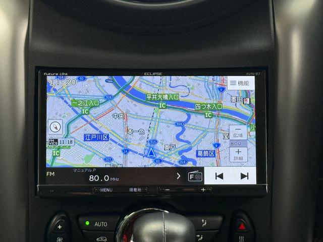ＭＩＮＩ クーパーＤ　クロスオーバー　ミントパッケージ　オール４用エクステリア　社外ＳＤナビ　フルセグ　バックカメラ　ＢＴオーディオ　オートエアコン　オートワイパー　ＥＴＣ　ＨＩＤヘッドライト　ＬＥＤフォグランプ　純正１７アルミ　禁煙車（36枚目）