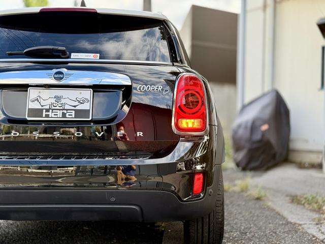 MINI クーパーD クロスオーバー 純正HDDナビ バックカメラ 全車速追従レーダークルーズコントロール キックオープンパワーバックドア ディーゼルターボ デュアルオートエアコン ETC2.0 LEDヘッドライト ミラードラレコ(25枚目)