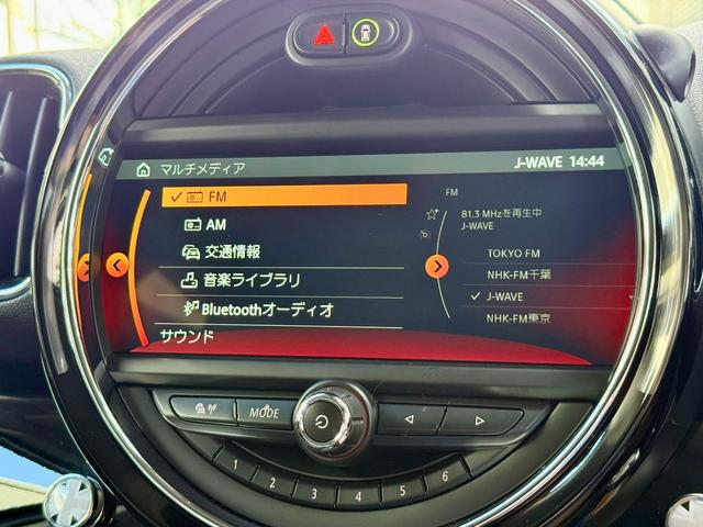 MINI クーパーD クロスオーバー 純正HDDナビ バックカメラ 全車速追従レーダークルーズコントロール キックオープンパワーバックドア ディーゼルターボ デュアルオートエアコン ETC2.0 LEDヘッドライト ミラードラレコ(35枚目)