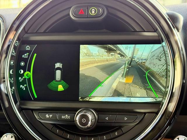 MINI クーパーD クロスオーバー 純正HDDナビ バックカメラ 全車速追従レーダークルーズコントロール キックオープンパワーバックドア ディーゼルターボ デュアルオートエアコン ETC2.0 LEDヘッドライト ミラードラレコ(36枚目)
