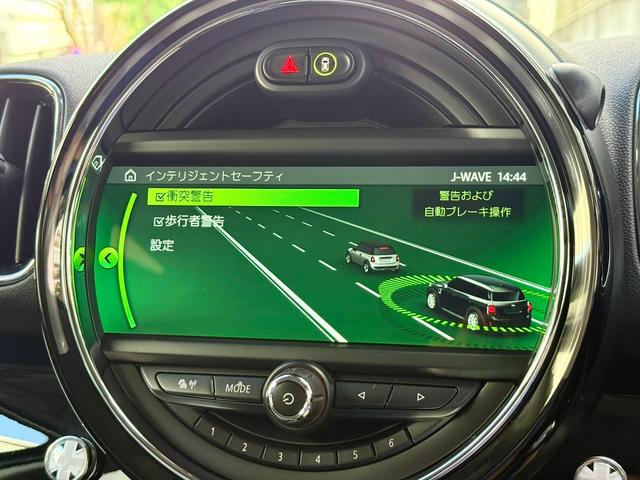 MINI クーパーD クロスオーバー 純正HDDナビ バックカメラ 全車速追従レーダークルーズコントロール キックオープンパワーバックドア ディーゼルターボ デュアルオートエアコン ETC2.0 LEDヘッドライト ミラードラレコ(37枚目)