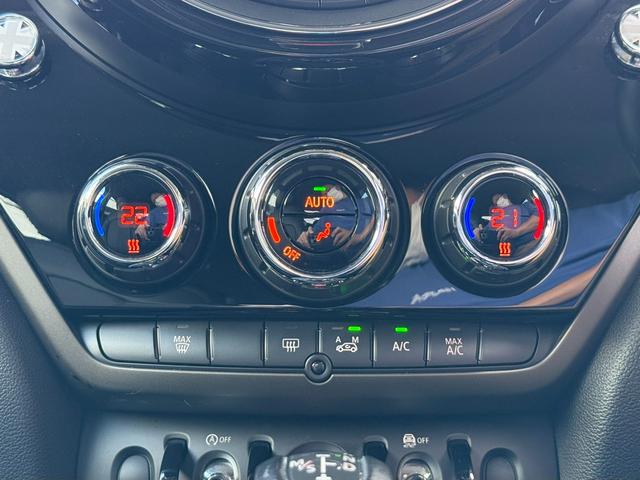 MINI クーパーD クロスオーバー 純正HDDナビ バックカメラ 全車速追従レーダークルーズコントロール キックオープンパワーバックドア ディーゼルターボ デュアルオートエアコン ETC2.0 LEDヘッドライト ミラードラレコ(40枚目)