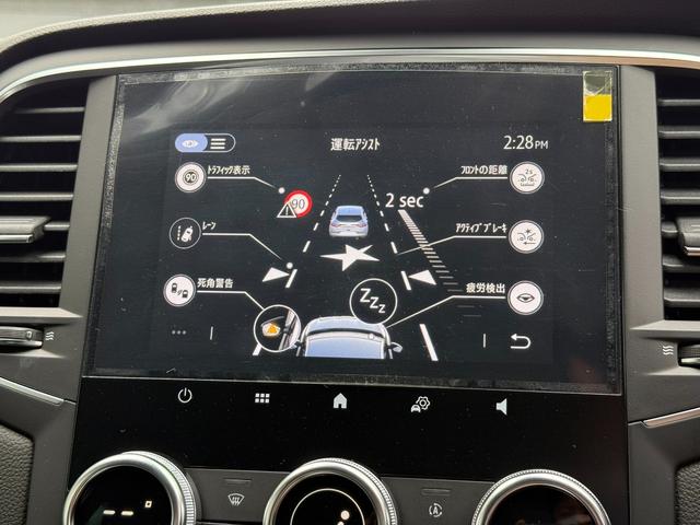 メガーヌ インテンス　スマホ連動ディスプレイオーディオ　バックカメラ　全車速追従レーダークルコン　標識認識　ブラインドスポットモニター　ハーフレザーシート　シートヒーター　ＥＴＣ２．０　前後ソナー　禁煙車　ＬＥＤライト（34枚目）