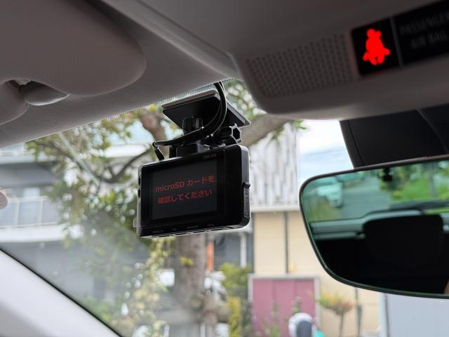 メガーヌ インテンス　スマホ連動ディスプレイオーディオ　バックカメラ　全車速追従レーダークルコン　標識認識　ブラインドスポットモニター　ハーフレザーシート　シートヒーター　ＥＴＣ２．０　前後ソナー　禁煙車　ＬＥＤライト（45枚目）