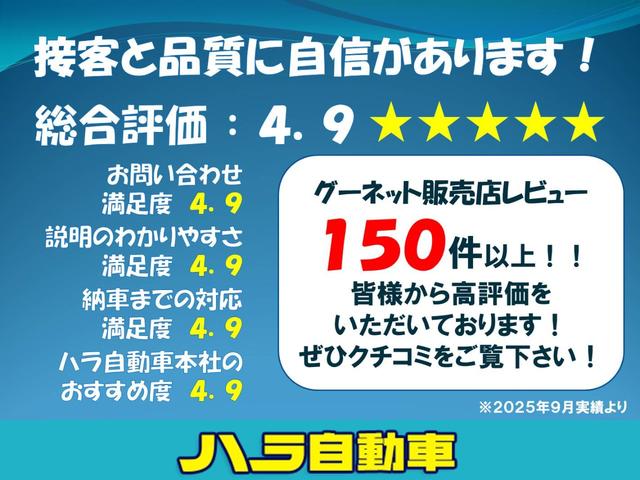 ＭＩＮＩ クーパーＳ　クラブマン　純正ナビ　ＢＴオーディオ　バックカメラ　ＵＳＢ接続　音楽録音機能　クルーズコントロール　ＥＴＣ２．０　ＬＥＤライト　ＬＥＤフロントフォグ　デイライト　純正アルミ　禁煙車　リアソナー　オートワイパー（5枚目）