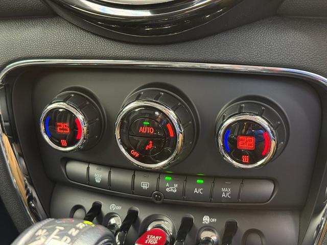 ＭＩＮＩ クーパーＳ　クラブマン　純正ナビ　ＢＴオーディオ　バックカメラ　ＵＳＢ接続　音楽録音機能　クルーズコントロール　ＥＴＣ２．０　ＬＥＤライト　ＬＥＤフロントフォグ　デイライト　純正アルミ　禁煙車　リアソナー　オートワイパー（40枚目）