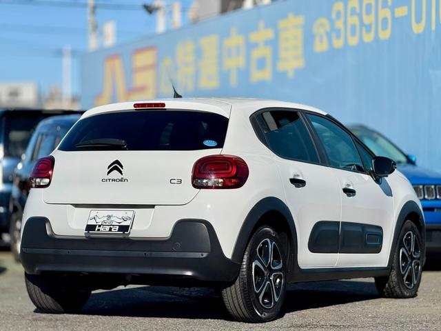 ��O�Ҍ����@�ւɂ��Ӓ�ρI���S�̃O�[�Ӓ�ԁI