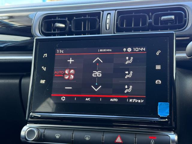 ��]���x�ɐݒ肷��΁A���ʂ␁���o�����̑I���͎��������̃I�[�g�G�A�R���I�I