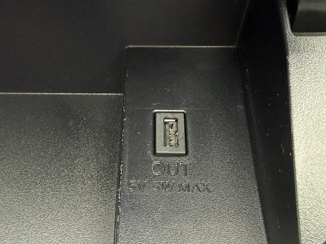 セレナ Ｓ　純正ナビ　フルセグ　ＢＴオーディオ　アラウンドモニター　衝突被害軽減ブレーキ　クルーズコントロール　オートエアコン　ドラレコ　前後ソナー　パワースライドドア　ＥＴＣ　オートライト　リアクーラー　買取車（41枚目）