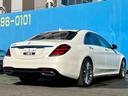 MERCEDES BENZ S-CLASS