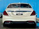 MERCEDES BENZ S-CLASS