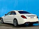 MERCEDES BENZ S-CLASS