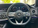 MERCEDES BENZ S-CLASS