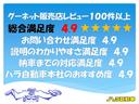 CHRYSLER JEEP JEEP COMPASS