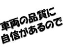 クーパーD クロスオーバー 純正HDDナビ バックカメラ 全車速追従レーダークルーズコントロール キックオープンパワーバックドア ディーゼルターボ デュアルオートエアコン ETC2.0 LEDヘッドライト ミラードラレコ(79枚目)