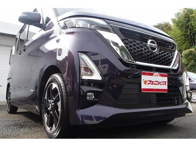ハイウェイスター X プロパイロットエディション 禁煙車 プロパイロット インテリジェントアラウンドビューモニター 快適パックA エマージェンシーブレーキ 純正9インチSDナビ 左右ハンズフリースライドドア LEDヘッドライト&フォグランプ(13枚目)