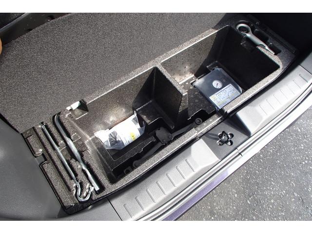 ハイウェイスター X プロパイロットエディション 禁煙車 プロパイロット インテリジェントアラウンドビューモニター 快適パックA エマージェンシーブレーキ 純正9インチSDナビ 左右ハンズフリースライドドア LEDヘッドライト&フォグランプ(27枚目)