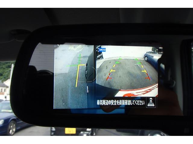 ハイウェイスター X プロパイロットエディション 禁煙車 プロパイロット インテリジェントアラウンドビューモニター 快適パックA エマージェンシーブレーキ 純正9インチSDナビ 左右ハンズフリースライドドア LEDヘッドライト&フォグランプ(73枚目)