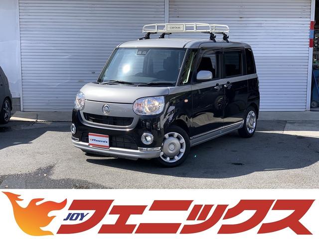 ムーヴキャンバス Ｘブラックインテリアリミテッド　ＳＡＩＩＩ　衝突軽減ブレーキ☆レーンキープ☆オートハイビーム☆前後誤発進抑制☆パノラマモニタ☆専用ルーフキャリア☆専用ブラック内装☆８インチフルセグナビ☆ＢＴ・ＵＳＢ・ＨＤＭＩ☆ワンタッチＷパワスラ☆ＬＥＤフォグ（35枚目）