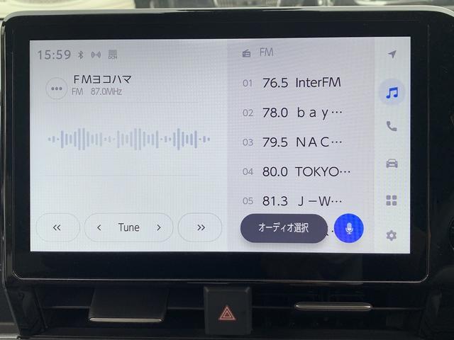 ヴォクシー Ｓ－Ｚ　快適利便ＰＫＧ　純正１０．５型ナビ　ＡｐｐｌｅＣａｒＰｌａｙ　セーフティＳ　ハンズフリーＷパワスラ　電動Ｒゲート　ステアヒータ　前後温シート　オットマン　オートライト　レーダークルーズ　ＥＴＣ２．０（30枚目）