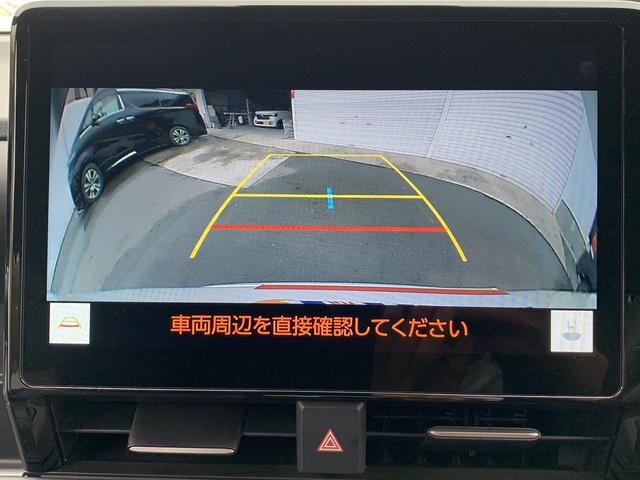 ヴォクシー Ｓ－Ｚ　快適利便ＰＫＧ　純正１０．５型ナビ　ＡｐｐｌｅＣａｒＰｌａｙ　セーフティＳ　ハンズフリーＷパワスラ　電動Ｒゲート　ステアヒータ　前後温シート　オットマン　オートライト　レーダークルーズ　ＥＴＣ２．０（31枚目）