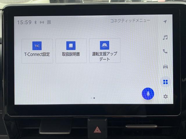 ヴォクシー Ｓ－Ｚ　快適利便ＰＫＧ　純正１０．５型ナビ　ＡｐｐｌｅＣａｒＰｌａｙ　セーフティＳ　ハンズフリーＷパワスラ　電動Ｒゲート　ステアヒータ　前後温シート　オットマン　オートライト　レーダークルーズ　ＥＴＣ２．０（75枚目）