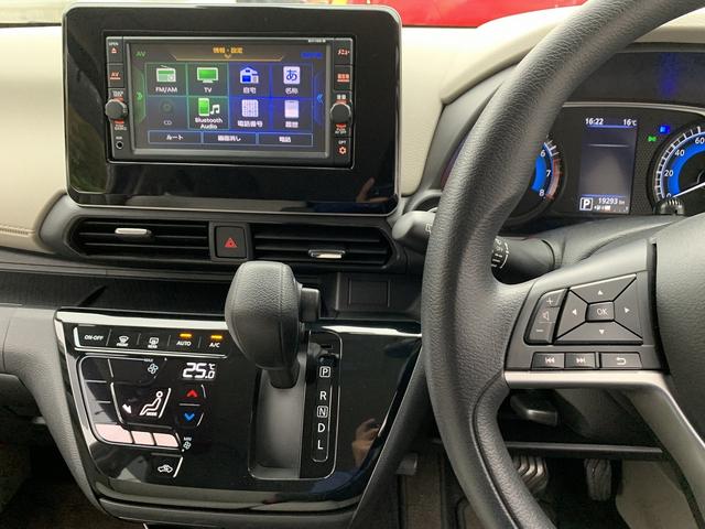 デイズ Ｘ　ＳＤナビ　フルセグＴＶ　Ｂｌｕｅｔｏｏｔｈ接続　アラウンドビューカメラ　衝突軽減ブレーキ　車線逸脱警報　クリアランスソナー　オートハイビーム　オートライト　ステアスイッチ　インテリキー　１４インチＡＷ（75枚目）