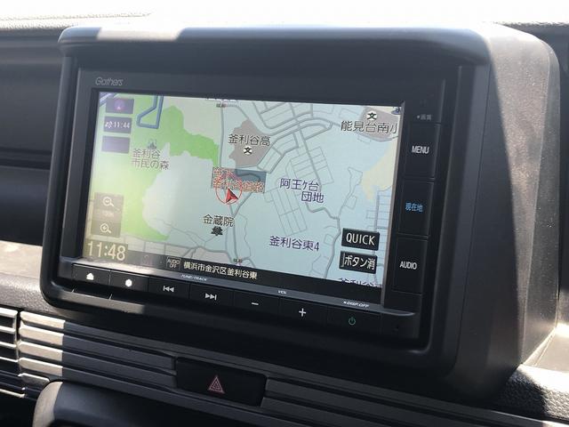 Ｎ－ＶＡＮ＋スタイル ファン・ホンダセンシング　ＦＡＦリフトアップサス　外部電源キット　ＳＤナビ　Ｂｌｕｅｔｏｏｔｈ接続　ドラレコ　ルーフコンソール　１４インチＡＷ　ＵＳＢ充電　ＣＭＢＳ　ＬＫＡＳ　ＡＣＣ　オートハイビーム　標識検知　先行車発進告知（33枚目）