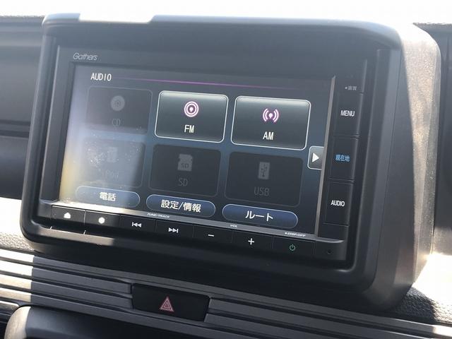 Ｎ－ＶＡＮ＋スタイル ファン・ホンダセンシング　ＦＡＦリフトアップサス　外部電源キット　ＳＤナビ　Ｂｌｕｅｔｏｏｔｈ接続　ドラレコ　ルーフコンソール　１４インチＡＷ　ＵＳＢ充電　ＣＭＢＳ　ＬＫＡＳ　ＡＣＣ　オートハイビーム　標識検知　先行車発進告知（34枚目）