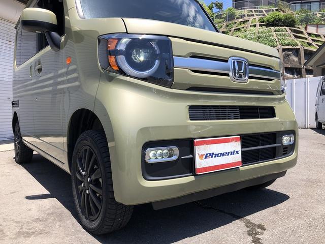 Ｎ－ＶＡＮ＋スタイル ファン・ホンダセンシング　ＦＡＦリフトアップサス　外部電源キット　ＳＤナビ　Ｂｌｕｅｔｏｏｔｈ接続　ドラレコ　ルーフコンソール　１４インチＡＷ　ＵＳＢ充電　ＣＭＢＳ　ＬＫＡＳ　ＡＣＣ　オートハイビーム　標識検知　先行車発進告知（47枚目）