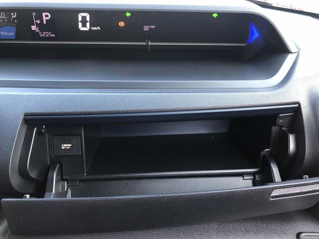 タント カスタムＸ　後期型　２トーン　ＳＤナビ　フルセグ　ＢＴ　ドラレコ　ＵＳＢ充電　スマアシ　Ｐソナー　ステアＳＷ　電動パーキング　オートブレーキホールド　ＬＥＤオートライト　１タッチＷパワスラ　ヒーター付ハーフレザー（79枚目）